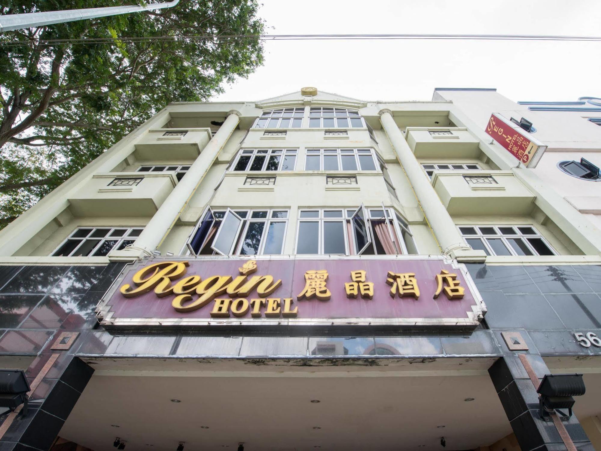 Hi Hotel Dot Singapour Extérieur photo