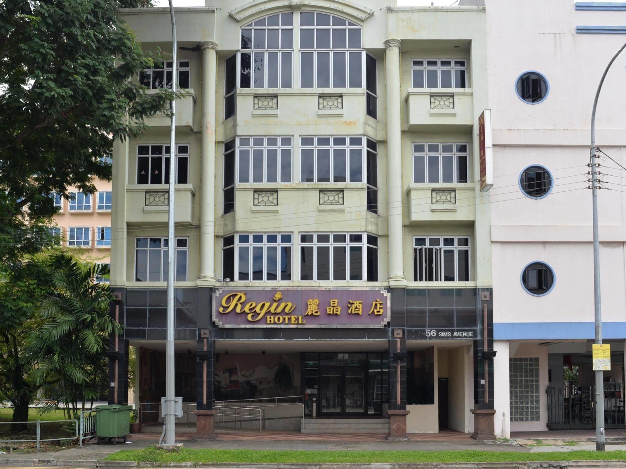 Hi Hotel Dot Singapour Extérieur photo